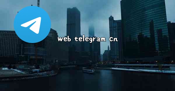web telegram cn