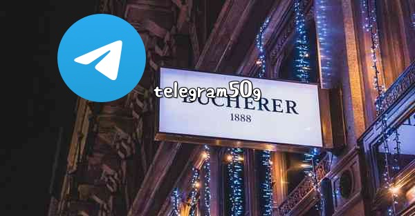 telegram50g