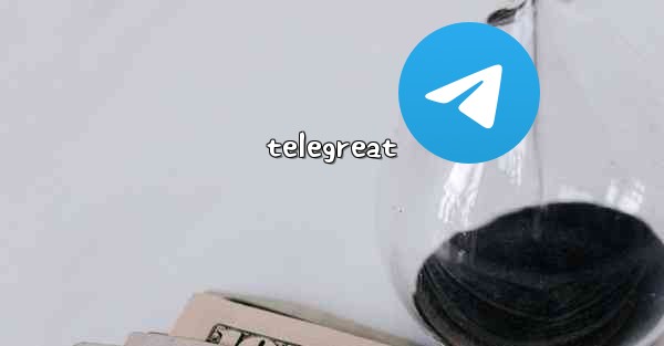 telegreat