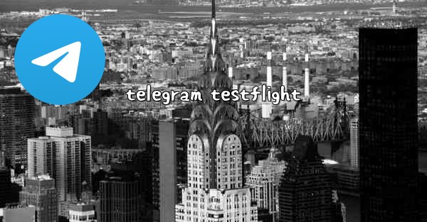 telegram testflight