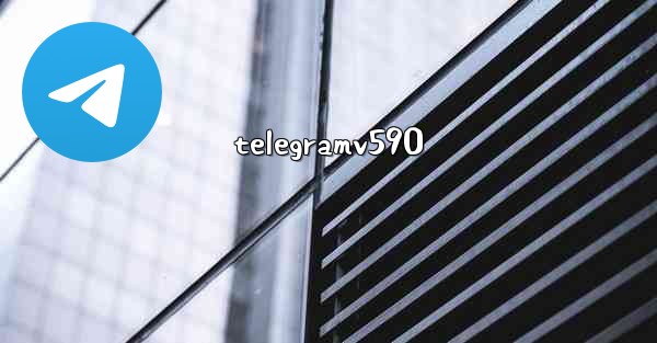 telegramv590