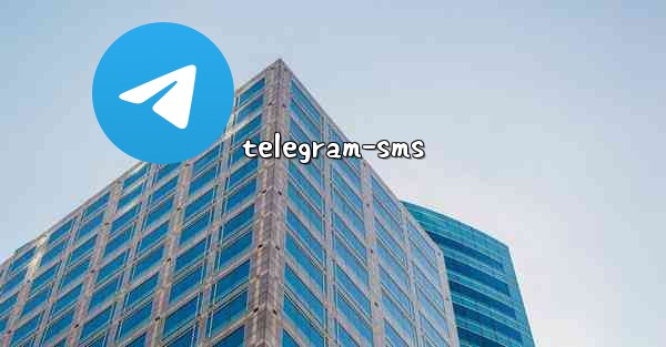 telegram-sms