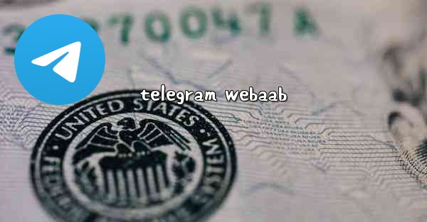 telegram webaab