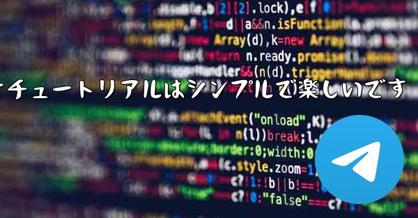 紙飛行機折り紙のビデオチュートリアルはシンプルで楽しいです